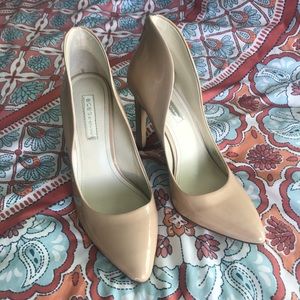 Nude BCBG Stilettos w/ Pointed Toe & Zipper Design